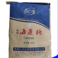 海藻糖匯洋梅花食品級(jí)甜味劑肉制品保水海藻糖