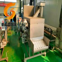供應魷米粒平行式上粉機設備