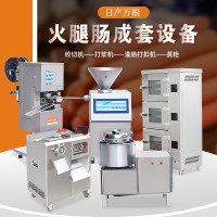 火腿腸加工成套設備 日產千斤灌腸熟化設備 做火腿腸的的機器