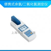 余氯快速測定儀,水質安全測試檢測儀,游泳池余氯檢測儀