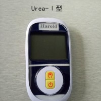 哈羅德（Harold）尿素氮檢測儀