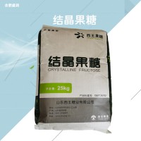 食品級結晶果糖