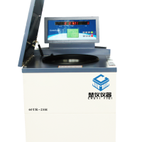 楚儀60TR-25H 高速冷凍離心機-供應