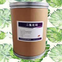 （二氧化硅價錢）