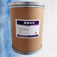 （脫脂奶粉價錢）