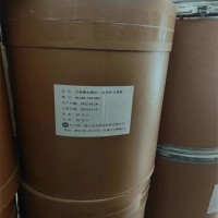 酸溶殼聚糖食品級保鮮劑水溶殼聚糖甲殼素添加量