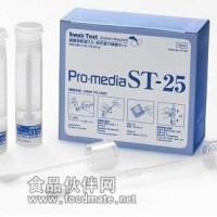 ST25PBS涂抹棒（現貨）