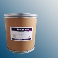 葡萄糖酸錳用途
