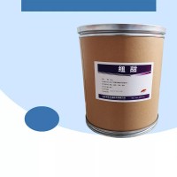 紐甜 尼爾甜 用途
