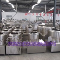 雞爪脫皮機 大洋現(xiàn)貨供應新型雞腳脫皮機器 脫雞爪皮機