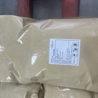 包埋蘋果酸|微膠囊包埋蘋果酸|包埋DL-蘋果酸顆粒