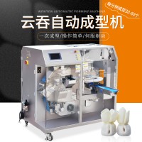 智能小金魚云吞機(jī) 云吞自動(dòng)成型機(jī) 全自動(dòng)小吃餛飩機(jī)