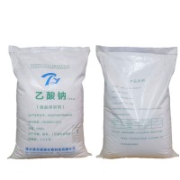 乙酸鈉食品級乙酸鈉防腐劑
