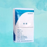 紐甜市場 萬象宏潤