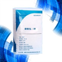 磷酸氫二鉀的作用 萬象宏潤