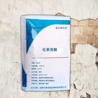低聚果糖價格 萬象宏潤