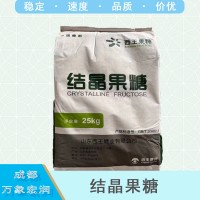 結晶果糖報價 食品級結晶果糖