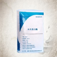 木瓜蛋白酶 萬(wàn)象宏潤(rùn)