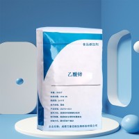 乙酸鋅作用 萬象宏潤