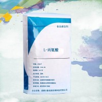 l-丙氨酸生產(chǎn) 萬象宏潤