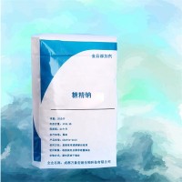 糖精鈉檢測 萬象宏潤