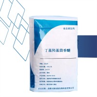 丁基羥基茴香醚結構式 萬象宏潤