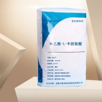 N-乙酰-L-半胱氨酸 萬象宏潤