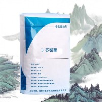 l-蘇氨酸檢測方法 萬象宏潤