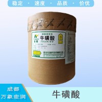 ?；撬釄髢r 食品級?；撬? onmouseover=