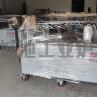 城池牌QT側拉升降式淬火槽