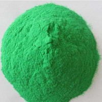 食品級果綠色著色劑廠家直銷批發價格生產廠家
