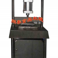 羊肉牛肉壓型機(jī)