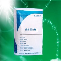 菠蘿蛋白酶價格 萬象宏潤