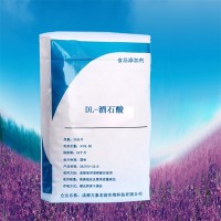 DL-酒石酸 萬(wàn)象宏潤(rùn)