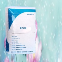 果凍粉價格 萬象宏潤