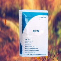 糖化酶作用 萬象宏潤