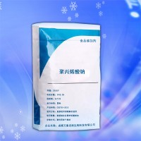 聚丙烯酸鈉 萬(wàn)象宏潤(rùn)