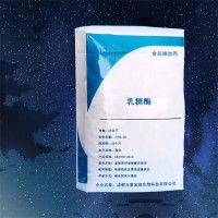 乳糖酶價格 萬象宏潤