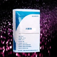 丙酸鈉價格 萬象宏潤