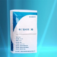 特丁基對苯二酚價格 萬象宏潤