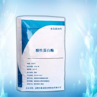 酸性蛋白酶價格 萬象宏潤