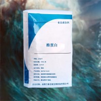 酪蛋白價格 萬象宏潤