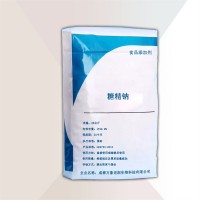 糖精鈉價格 萬象宏潤