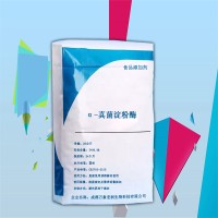 α-真菌淀粉酶 萬象宏潤