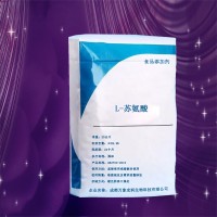 L-蘇氨酸價格 萬象宏潤