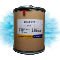 現貨供應 食品級 富馬酸 酸度調節劑 批發零售