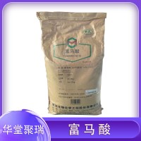 常茂 富馬酸 糖果酸度調節劑 延胡索酸 面制品護色防腐防霉