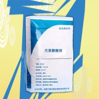 殼聚糖酸溶價格 萬象宏潤