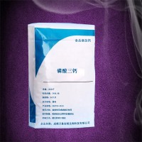 食品級磷酸三鈣 萬象宏潤