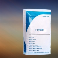 L-丙氨酸 萬象宏潤